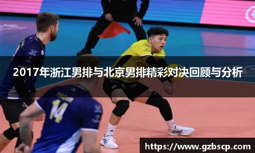 完美体育官网