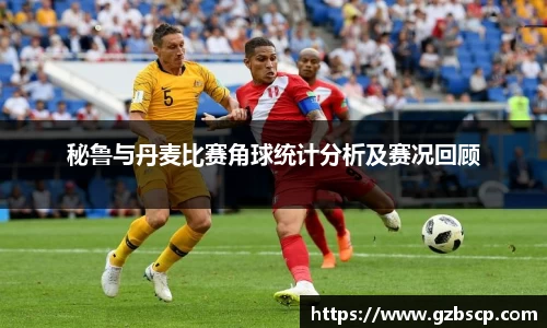 完美体育官网