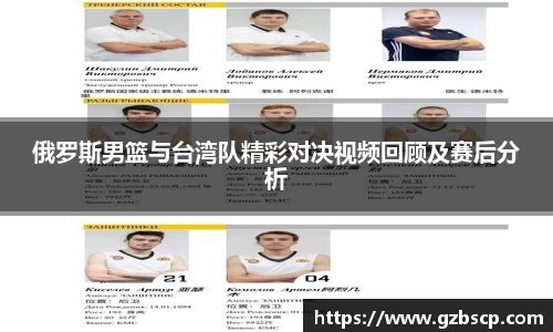 完美体育官网